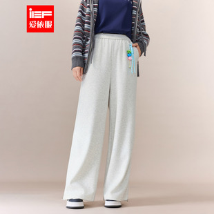 IEF/爱依服裤子2026春季新款美式简约休闲运动风束口百搭哈伦裤