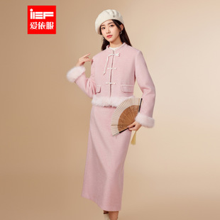 IEF 甜美温柔风通勤气质设计感呢绒上下套长裙 爱依服2025秋冬新款