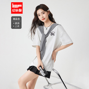 爱依服短袖 简约休闲风五分袖 上衣2025夏季 韩版 百搭中T恤 新款 IEF