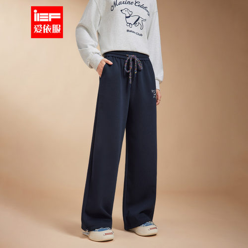 IEF/爱依服裤子2025秋冬新款美式简约时尚休闲运动风百搭哈伦裤