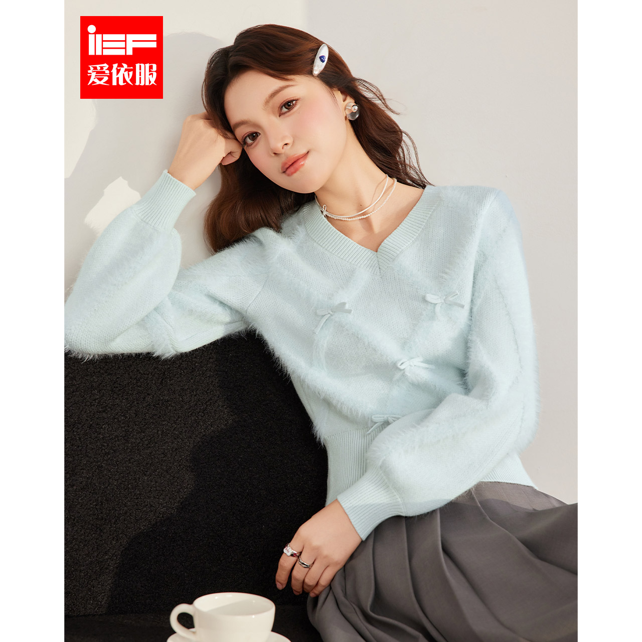 IEF/爱依服2025秋冬新款法式甜美气质蝴蝶结设计通勤百搭毛织上衣
