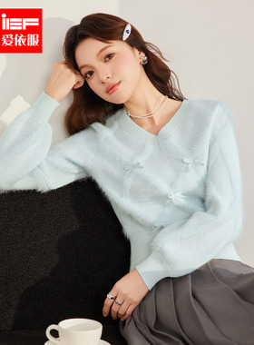 IEF/爱依服2025秋冬新款法式甜美气质蝴蝶结设计通勤百搭毛织上衣