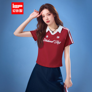 爱依服2026夏季 休闲运动风设计感修身 新款 时尚 百搭上衣 美式 IEF