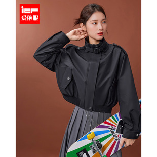 时尚 IEF 美式 新款 休闲潮酷风设计感通勤百搭外套 爱依服2025秋季