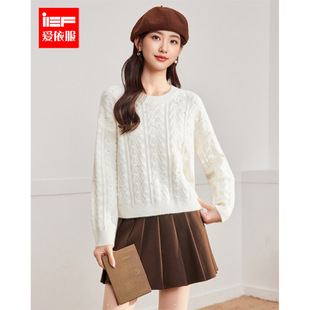 温柔通勤小女人气质设计感毛织上衣 韩版 IEF 爱依服2025秋冬新款