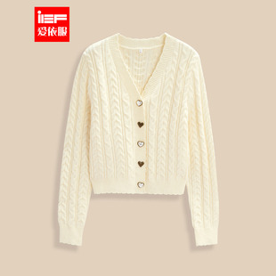 温柔小女人气质麻花辫设计毛织外套 法式 IEF 爱依服2025秋冬新款