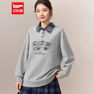 IEF/爱依服2025秋冬新款韩版时尚休闲运动风设计感通勤百搭中卫衣