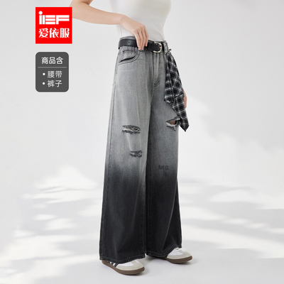 IEF/爱依服裤子2025夏季新款美式潮酷个性辣妹气质百搭牛仔阔腿裤