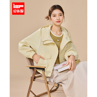 韩版 新款 休闲运动风宽松百搭减龄气质连帽外套 爱依服2026春季 IEF