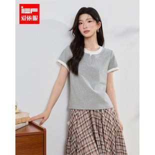IEF/爱依服2026夏季新款假两件撞色领短袖T恤修身显瘦短款上衣