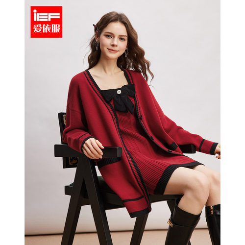 IEF/爱依服时尚套装2025冬春新款法式甜美淑女气质纯欲风里外套裙
