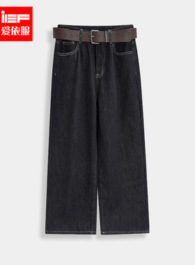 IEF/爱依服裤子2025冬季新款韩版时尚休闲通勤气质加绒牛仔阔腿裤