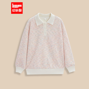 甜美减龄休闲通勤百搭加绒百搭中卫衣 韩版 IEF 爱依服2025秋冬新款