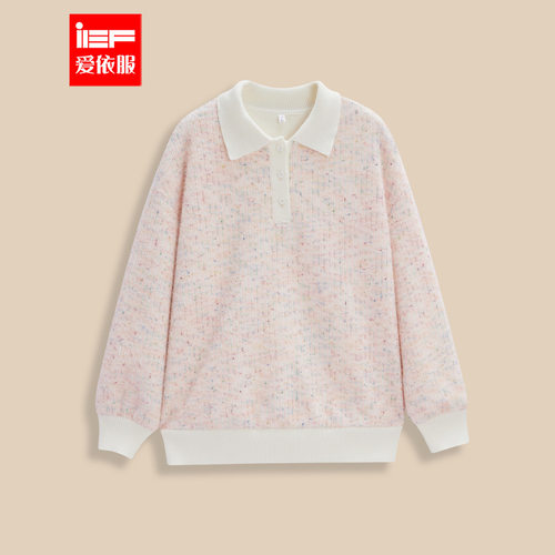 IEF/爱依服2025秋冬新款韩版甜美减龄休闲通勤百搭加绒百搭中卫衣