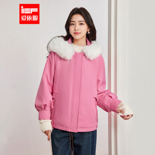 IEF/爱依服2025冬季新款韩版时尚休闲工装风加绒加厚保暖连帽外套