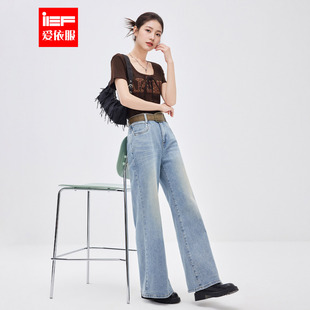 复古通勤女人味显瘦牛仔喇叭裤 IEF 韩系时尚 新款 爱依服2026春季