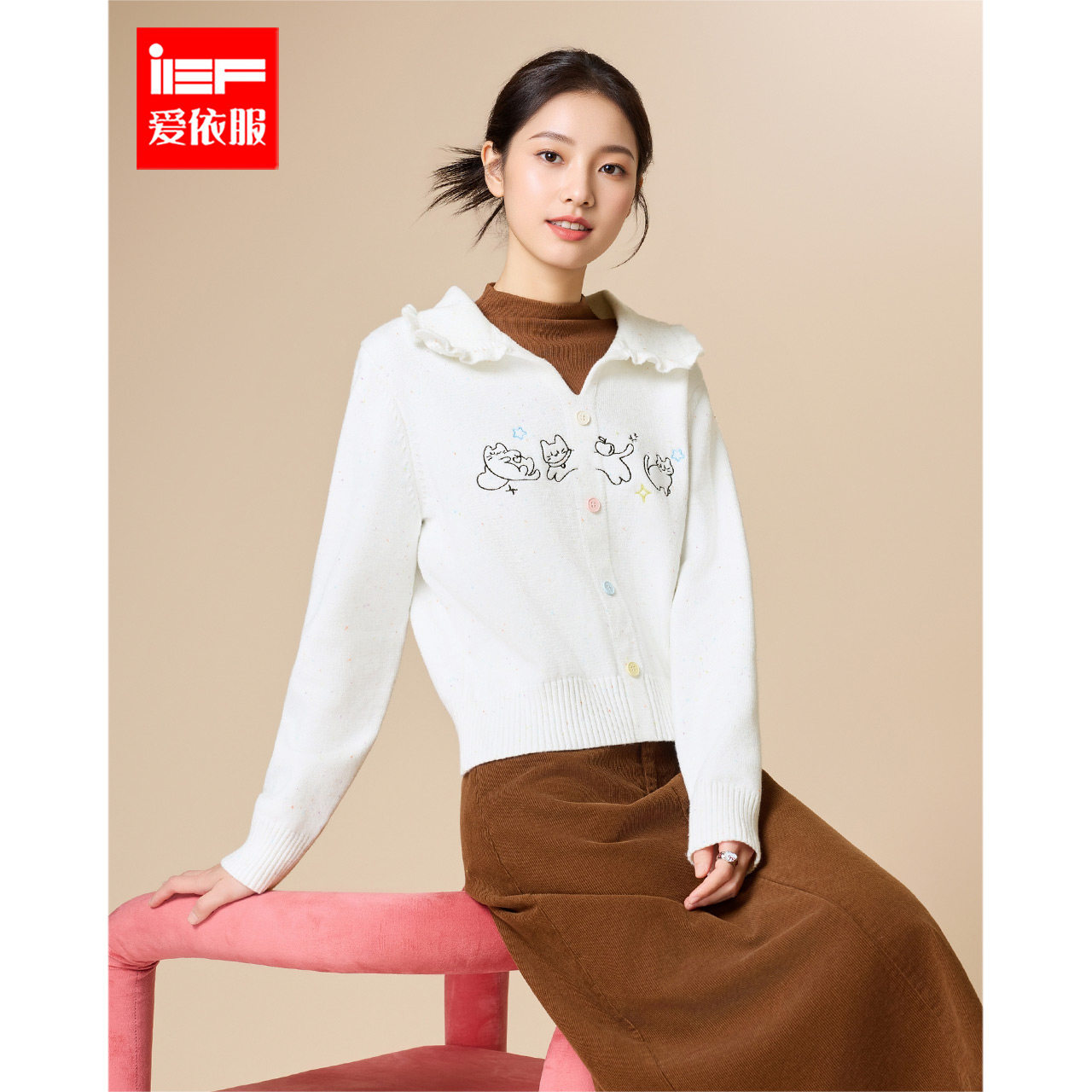 IEF/爱依服2025秋冬新款韩版温柔少女风时尚可爱印花百搭毛织上衣