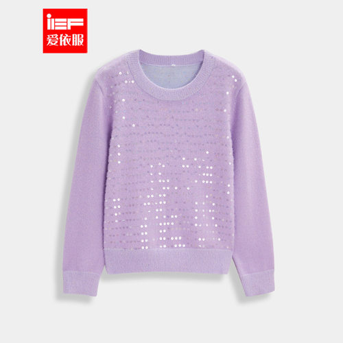 IEF/爱依服2025秋冬新款通勤温柔女人味精致高级感设计女毛织上衣