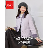 法式 IEF 气质通勤百搭棉衣外套 2025冬季 新款 爱依服 小个子专属