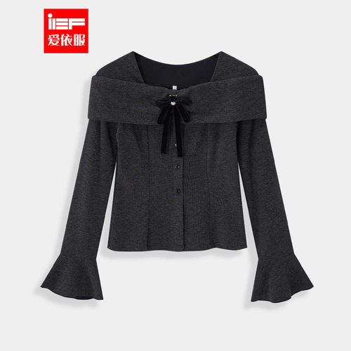 IEF/爱依服2025秋冬新款法式气质小女人通勤百搭喇叭袖纯欲风上衣