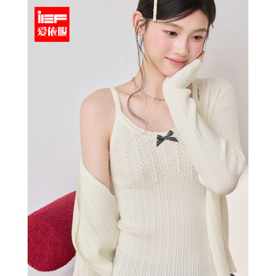 IEF/爱依服2026秋季新款法式温柔风蝴蝶结针织吊带开衫套装少女感
