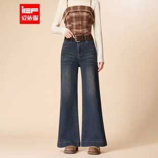 复古小女人气质通勤加绒牛仔喇叭裤 IEF 韩版 新款 爱依服2025冬季