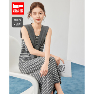 时尚 韩版 休闲慵懒风条纹显瘦背心裙 爱依服裙子2025夏秋新款 IEF