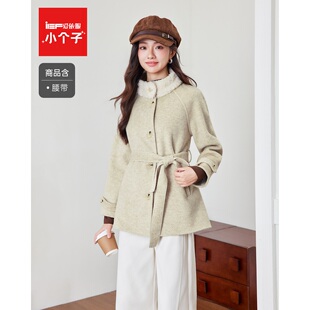 IEF/爱依服【小个子】2026冬季新款通勤气质大方保暖呢绒中外套女