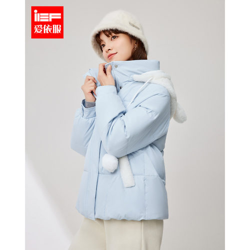 IEF/爱依服2025冬季新款日系甜美减龄可爱少女风保暖百搭棉衣外套