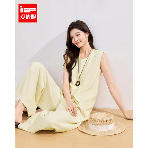 IEF/爱依服2026年夏韩系一整套ootd穿搭时尚简约大方得体两件套装