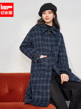 IEF/爱依服2025年冬季新款格子毛呢外套女中长款连帽保暖呢绒上衣