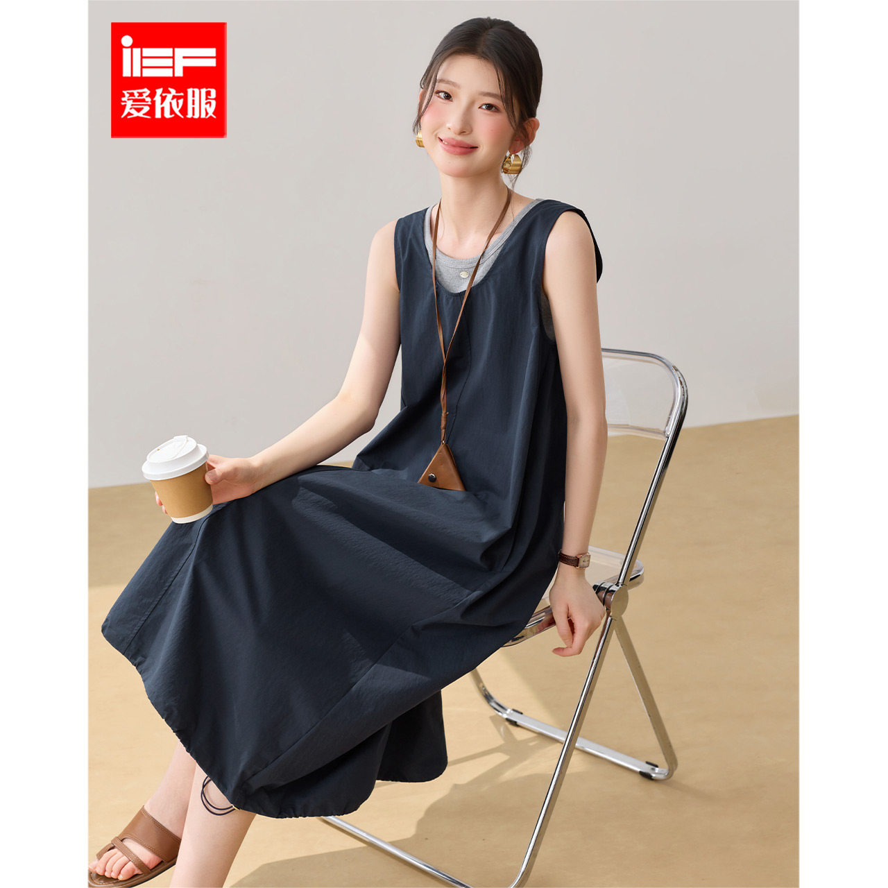 IEF/爱依服2026夏季新款韩系都市简约知性通勤气质百搭里外套中裙