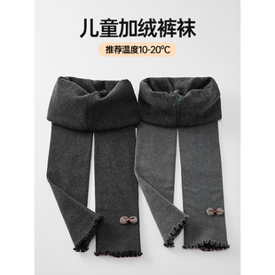 女童裤 IEF 洋气加绒加厚保暖百搭修身 时尚 袜 爱依服2025秋冬新款