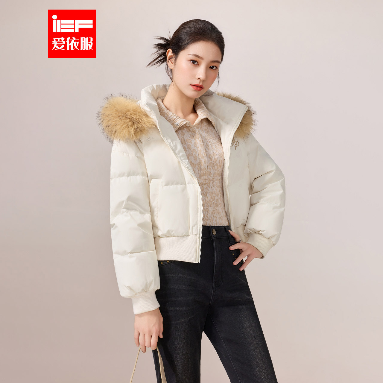 IEF/爱依服2025冬季新款美式时尚美式休闲风保暖白鸭绒羽绒外套,女装/女士精品,羽绒服,淘宝优惠券,粉丝福利购,淘宝优惠卷