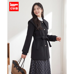IEF/爱依服2026秋冬新款毛呢外套女中长款收腰系带娃娃领呢绒大衣