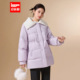 IEF 温柔休闲通勤气质收腰保暖羽绒中外套 韩版 爱依服2025冬季 新款