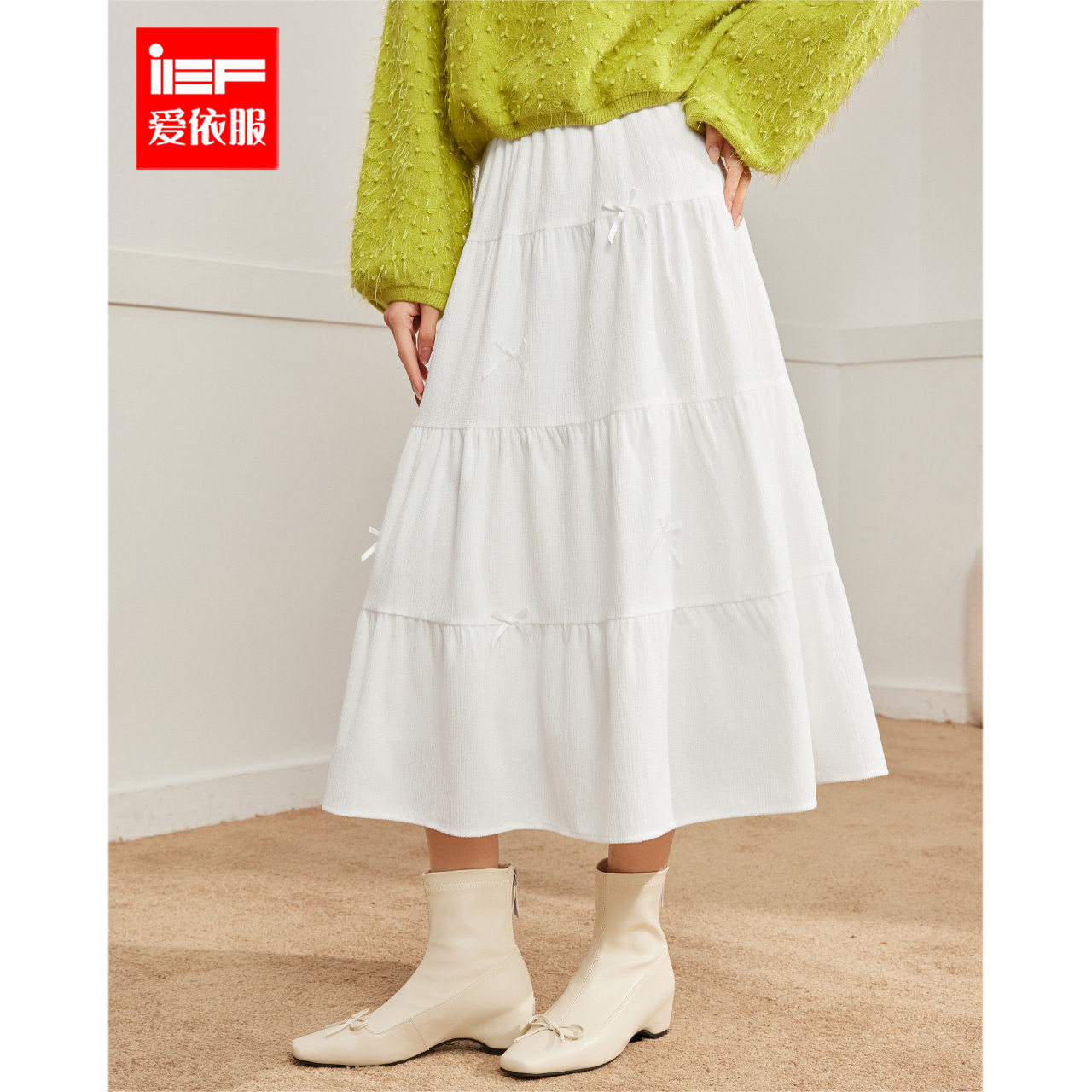 IEF/爱依服半身裙2025秋冬新款法式温柔小女人气质通勤百搭单裙,女装/女士精品,半身裙,淘宝优惠券,粉丝福利购,淘宝优惠卷