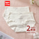 爱依服 2条装 2025新款 IEF 甜美纯欲清新亲肤透气女士中腰内裤