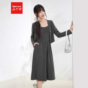 爱依服 韩版 小个子 新款 简约休闲慵懒风里外套裙 2025秋季 IEF