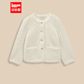 IEF 温柔小女人气质设计感百搭毛绒外套 法式 爱依服2025冬季 新款