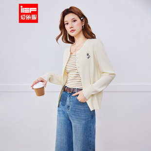 韩版 新款 简约休闲通勤气质百搭设计感毛织外套 爱依服2026春季 IEF
