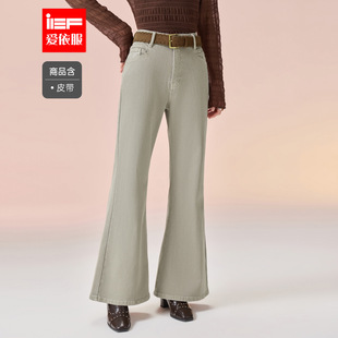 IEF/爱依服裤子2026春季新款港式复古女人味通勤百搭修身喇叭裤