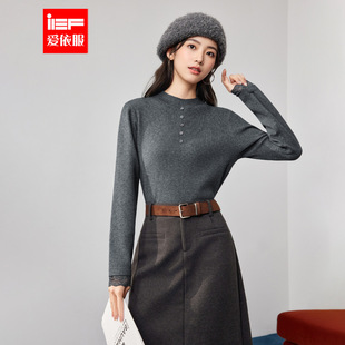 成熟通勤气质设计感百搭毛织上衣 韩版 IEF 爱依服2025秋冬新款