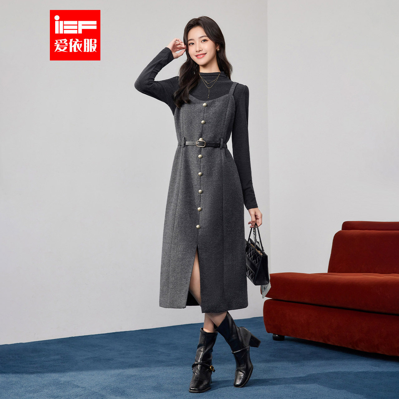 IEF/爱依服一整套穿搭2025冬季新款韩版气质感通勤呢绒里外套裙,女装/女士精品,时尚套装,淘宝优惠券,粉丝福利购,淘宝优惠卷