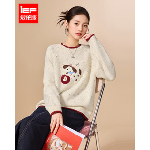 IEF/爱依服2025冬季新款韩版时尚可爱小狗提花通勤百搭毛织上衣