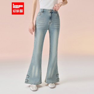 IEF/爱依服裤子2026春夏新款韩系辣妹气质修身显瘦百搭牛仔喇叭裤