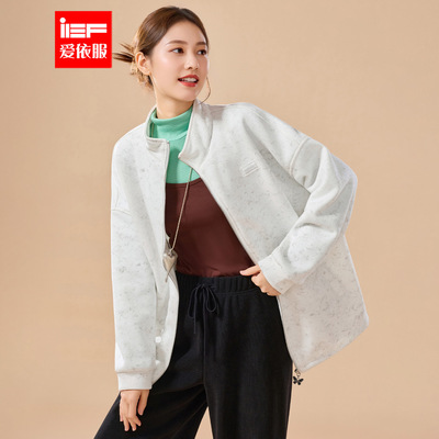 IEF/爱依服2025秋冬新款韩版时尚休闲运动风宽松百搭卫衣中外套
