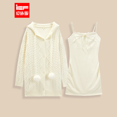 IEF/爱依服2025秋冬新款百搭甜美时尚休闲温柔纯欲风里外套短裙