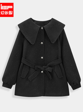 IEF/爱依服2025冬季新款时尚百搭收腰气质减龄设计感呢绒中外套
