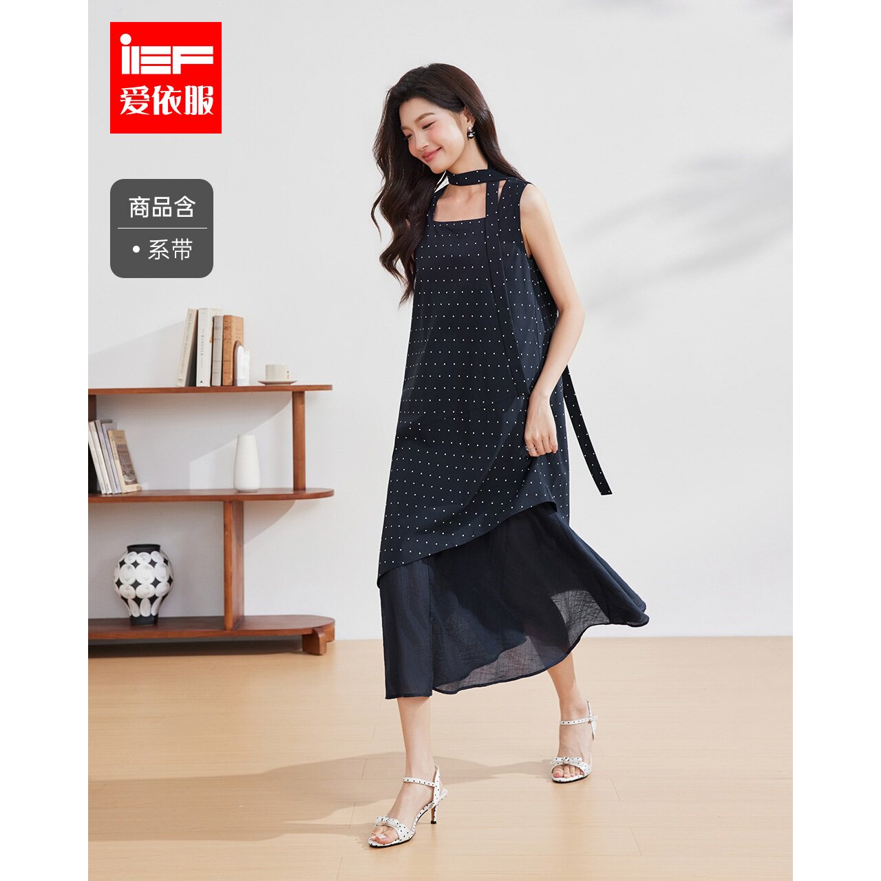 IEF/爱依服2026夏季法式优雅时尚假两件波点连衣裙中长款淑女裙子图片